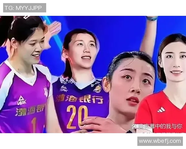 上海女排与天津女排激战第七场第五局决胜时刻精彩回顾