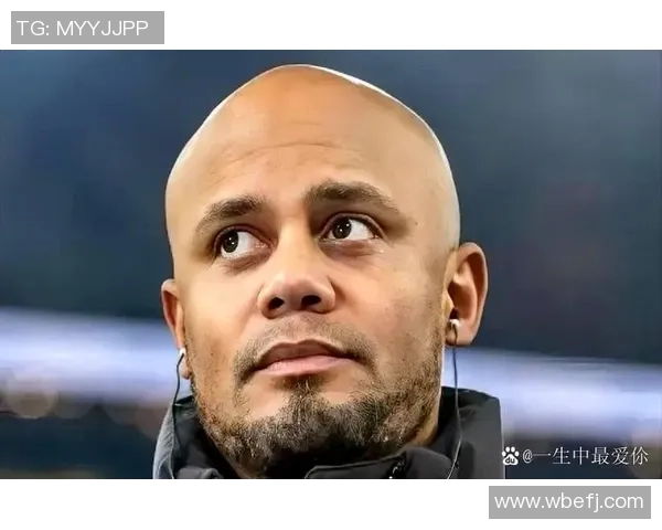 孔帕尼:11天4场不轮换凯恩必定有人质疑,他上场机遇正合适